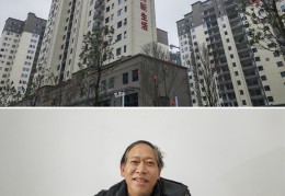 牢牢守住不发生规模性返贫致贫底线年过渡期”一线观察—女生捝衣服