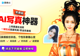 戚薇李承铉秀恩爱！《妻子的浪漫旅行》成都录制李承铉情侣装惊艳亮相写真录制