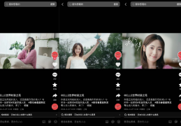 2024年写真流行拍摄风格「D-Beauty·美妆春夏趋势发布」活动收官时尚风潮促成商家春夏新生意