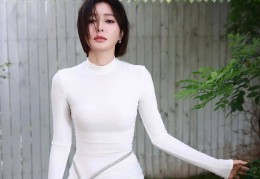 秦岚写真头像壁纸｜白色紧身衣凸显完美身材曲线太美了2025/6/10真人美女图片头像