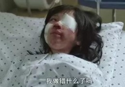 【真实故事专栏】姑娘那些年经历的性骚扰2025/6/10那些年在学校睡过的女孩经历
