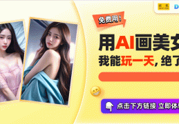 王者荣耀皮肤壁纸丨不知火舞？真人美女图片头像