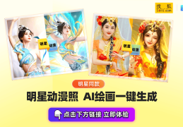 震惊！z女星扒助理衣服霸凌事件曝光网友：娱乐圈太黑暗！-美女捝衣服跟男主